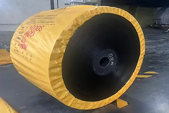 Solid core flame retardant conveyor belt for coal mine